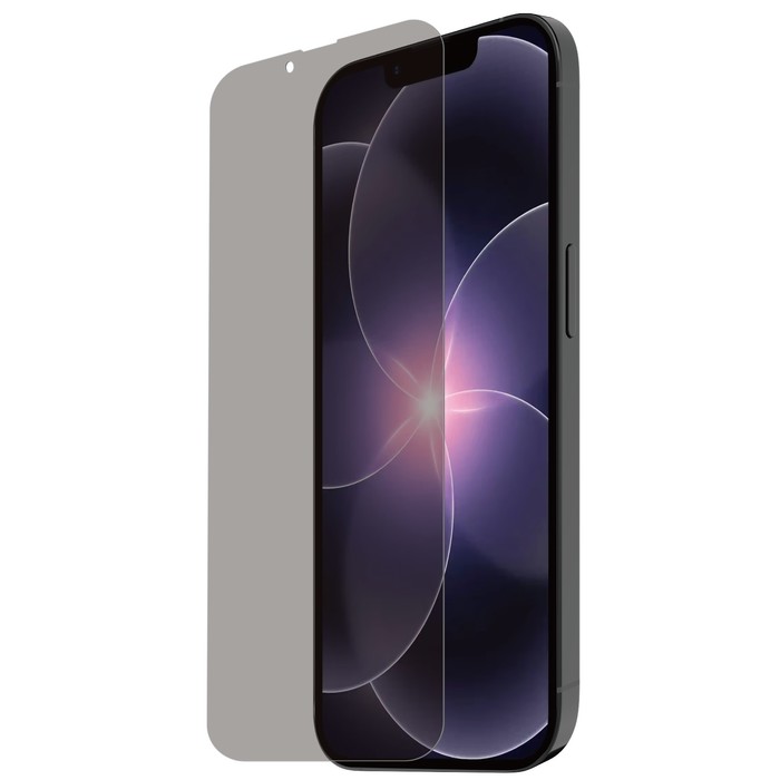 TIGER GLASS PLUS VT RECYCLE CONFIDENTIEL IPHONE 17E/16E/14/13 PRO/13