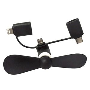 3 IN 1 BLACK PLUG AND PLAY FAN