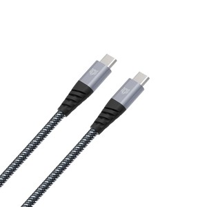 CABLE DE ALIMENTACIÓN TIGER ULTRA RESISTENTE USB-C USB-C 100W 1,2M GRIS