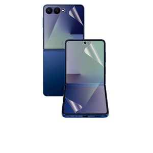 TIGER GLASS LITE FILM SAMSUNG GALAXY Z FLIP7