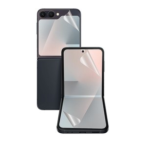 TIGER GLASS LITE FILM SAMSUNG GALAXY Z FLIP7 FE