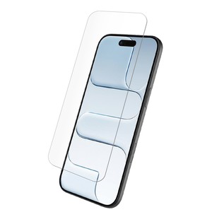 PACK 2 VERRES TREMPES IPHONE AIR