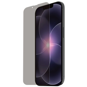 TIGER GLASS PLUS VT RECYCLE CONFIDENTIEL IPHONE 17E/16E/14/13 PRO/13