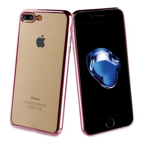 COQUE BLING OR ROSE: APPLE IPHONE 6+/6S+/7+/8+
