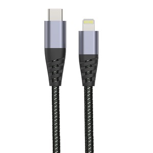 TIGER POWER CABLE ULTRA RESISTANT USB-C LIGHTNING 2M GREY